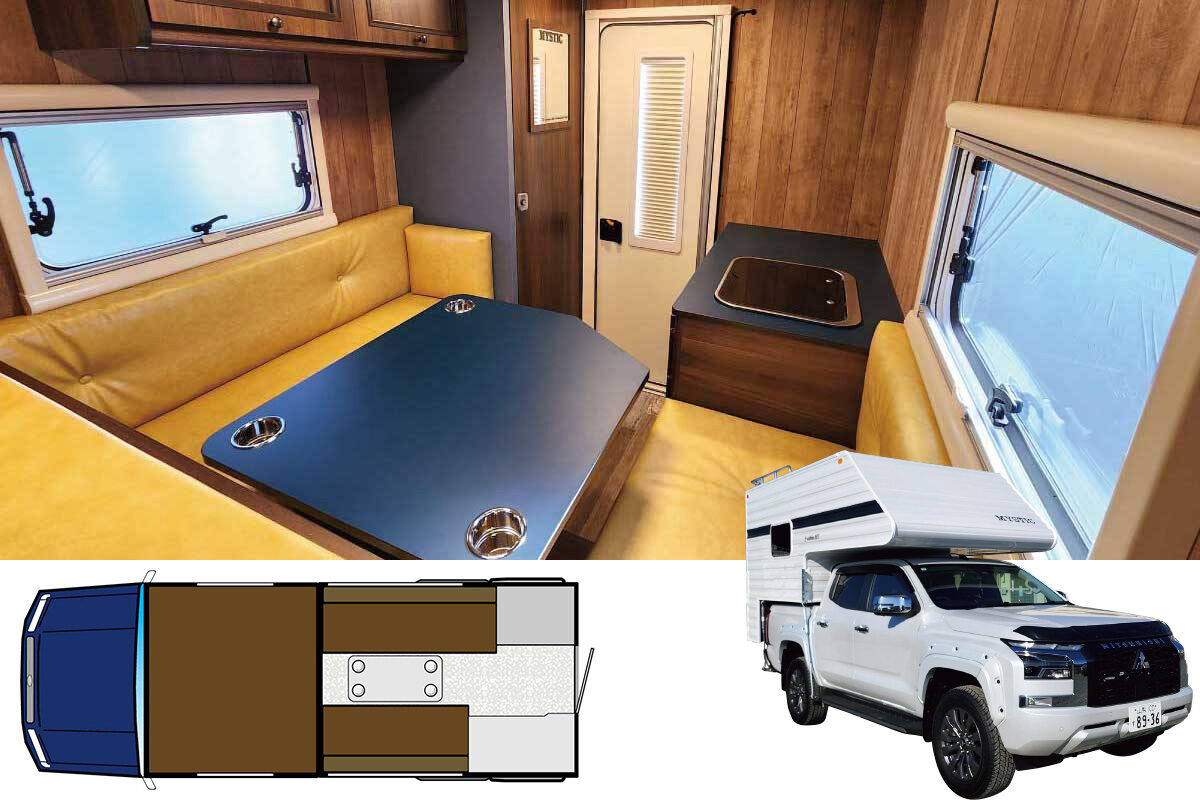 AUTO CAMPER（オートキャンパー）｜アウトドアとキャンピングカーの